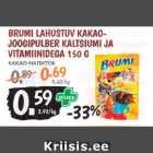 Магазин:Maksimarket, Konsum,Скидка:КАКАО-НАПИТОК