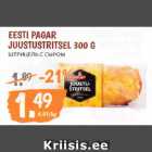 Магазин:Maksimarket, Konsum,Скидка:ШТРИЦЕЛЬ С СЫРОМ