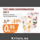 Магазин:Maksimarket, Konsum,Скидка:ТВОРОЖНЫЙ КРЕМ