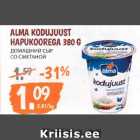 Магазин:Maksimarket, Konsum,Скидка:ДОМАШНИЙ СЫР
CO СМЕТАНOЙ
