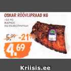 ЖАРКОЕ
ПО-РАЗБОЙНИЧЬИ