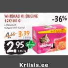 Магазин:Maksimarket, Konsum, AjaO,Скидка:КОШАЧИЙ КОРМ