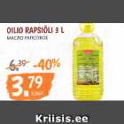 Магазин:Maksimarket, Konsum, AjaO,Скидка:МАСЛО РАПСОВОЕ