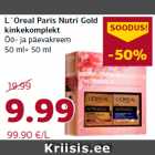 Allahindlus - L´Oreal Paris Nutri Gold
kinkekomplekt