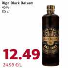 Рижский черный бальзам