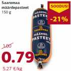 Паштет
150 г