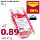 Магазин:Comarket,Скидка:Маленькие
  котлетки
290 г