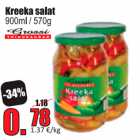 Магазин:Grossi,Скидка:Греческий салат