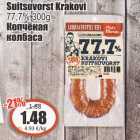 Suitsuvorst Krakovi 77,7%, 300 g