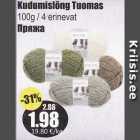 Kudumislõng Tuomas