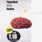 Tippsibul 500 g