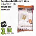 Tolmuimejakotid Basic XL Micro