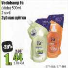 Vedelseep Fa