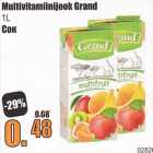 Магазин:Grossi,Скидка:Сок