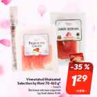 Vinnutatud lihatooted
Selection by Rimi 70-160 g*
