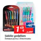 Sädelev geelpliiats
