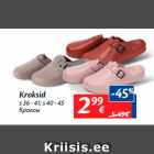 Kroksid

