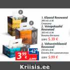 1.Стаканы - 3,99€; 2.Бокалы для вина - 5,39€; Бокалы для шампанского - 5,99€