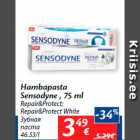 Allahindlus - Hambapasta
Sensodyne , 75 ml

