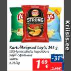 Картофельные
чипсы