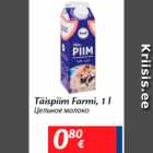 Täispiim Farmi, 1 l
