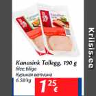 Allahindlus - Kanasink Tallegg, 190 g

