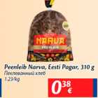 Магазин:Maxima,Скидка:Пеклеванный хлеб