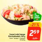 Салат "Цезарь" с курицей