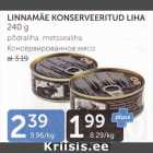 Allahindlus - LINNAMÄE KONSERVEERITUD LIHA 240 g