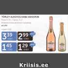 Магазин:Maksimarket, Konsum,Скидка:БЕЗАЛКОГОЛЬНОЕ ИГРИСТОЕ ВИНО