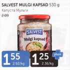КАПУСТА МУЛЬГИ