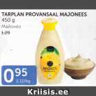 МАЙОНЕЗ