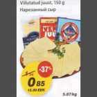 Viilutatud juust