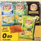 Kartulikrõpsud Lay's