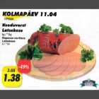 Варёная колбаса Lastekese