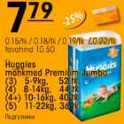 Mähkmed - Huggies mähkmed Premium Jumbo (3) 5-9kg - 52tk,(4) 8-14kg,44tk, (4+) 10-16kg, 40tk, (5) 11-22kg, 36tk