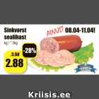 Sinkvorst
sealihast
kg / * 3k