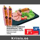 Allahindlus - Kolme juustu keeduvorst Maks&Moorits, 550 g