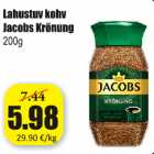 Растворимый кофе Jacobs Krönung 200г