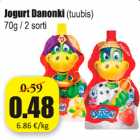 Йогурт Danonki