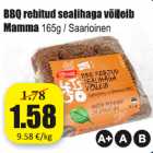 Сэндвич Барбекю со свининой Mamma