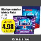 Таблетки для посудомоечной машины Finish