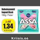 Пенные конфеты  Assä