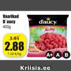 Малина D'aucy 400г