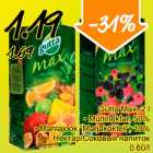 Магазин:Säästumarket,Скидка:Нектар/Соковый напиток