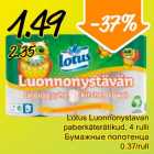 Lotus Luonnonystavan paberkäterätikud, 4 rulli
