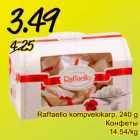 Raffaello kompvekikarp, 240 g