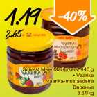 Магазин:Säästumarket,Скидка:Варенье