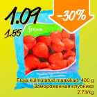 Магазин:Säästumarket,Скидка:Замороженная клубника