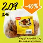 Магазин:Säästumarket,Скидка:Шарики из курятины
